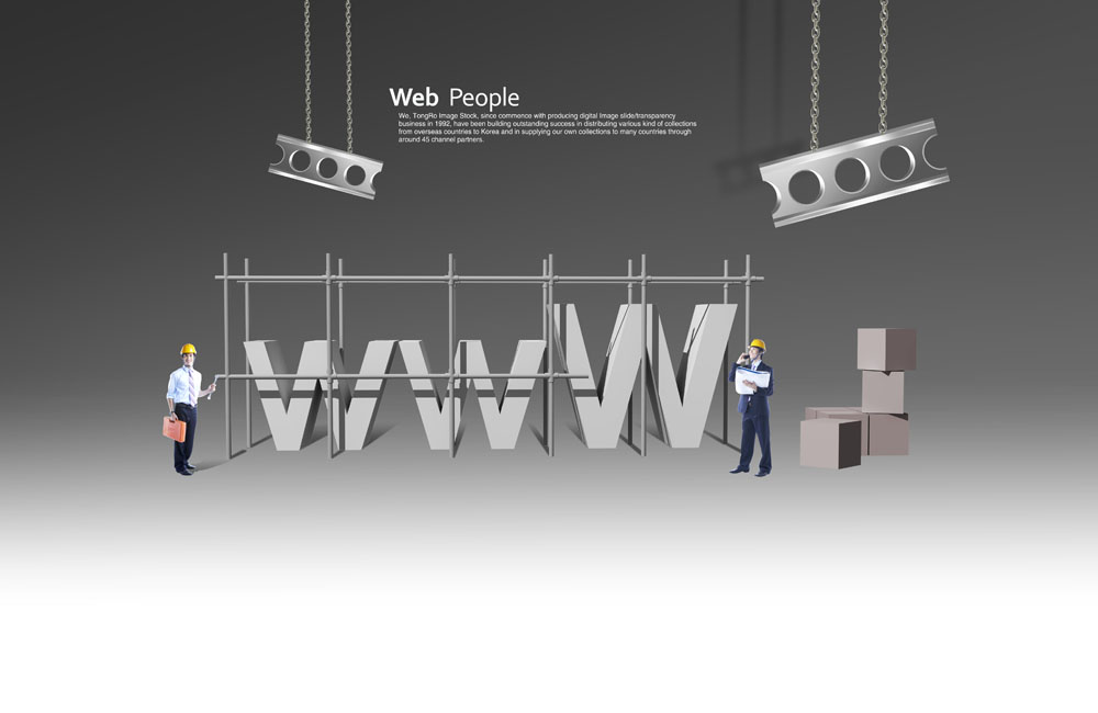 網(wǎng)站建設(shè)的時長周期一般是多久？