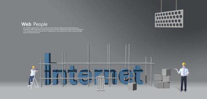 企業(yè)建設(shè)網(wǎng)站的重要意義是什么？