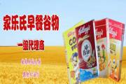北京恒潤華泰商貿(mào)有限公司與我司簽訂網(wǎng)站建設協(xié)議