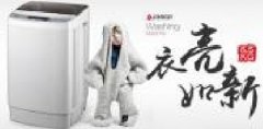 慈溪市逸鴻貿易有限公司與我公司簽訂做網站協議