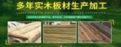 上?？顚?shí)業(yè)有限公司和本司簽約網(wǎng)站建設(shè)條款