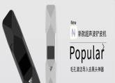 深圳市久恒豐科技有限公司與我司簽訂網站設協(xié)議