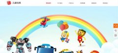 公司網(wǎng)站制作Flash自身的技術發(fā)展方向