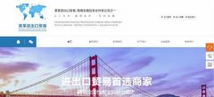 手機網(wǎng)站建設以HTML5為基礎開發(fā)應用移動Web App的方式