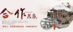 汶上*材有限公司經典網頁模板網站建設石材護理行業(yè)作品欣賞