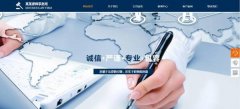 手機(jī)網(wǎng)站建設(shè)媒體、知識與技術(shù)的整合