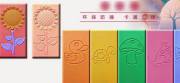 河南*多建材有限公司網(wǎng)站建設平面設計案例作品