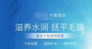 海南金*輝實(shí)業(yè)有限公司網(wǎng)站建設(shè)新一代自助建站、智能建站系統(tǒng)