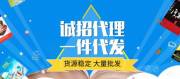 北京世*文化傳播有限公司網(wǎng)站建設(shè)有創(chuàng)意的主題設(shè)計(jì)