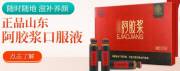 濟南中*商貿(mào)有限公司網(wǎng)站建設(shè)參考網(wǎng)站