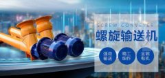 鞏義市隆*械設(shè)備有限公司網(wǎng)站建設(shè)新一代自助建站、智能建站系統(tǒng)