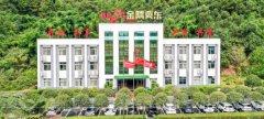 冀*水泥璧山有限責任公司網(wǎng)站建設新一代自助建站、智能建站系統(tǒng)
