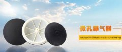 河南*淼環(huán)?？萍加邢薰揪W(wǎng)站建設(shè)有創(chuàng)意的主題設(shè)計(jì)