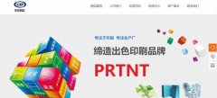 網站seo優(yōu)化CSS3.0