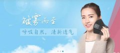 舟山市境*電子商務(wù)有限責(zé)任公司網(wǎng)站建設(shè)新一代自助建站、智能建站系統(tǒng)