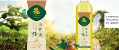 進(jìn)賢縣棲*農(nóng)林開發(fā)有限公司制作網(wǎng)站新一代自助建站、智能建站系統(tǒng)