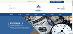 網(wǎng)站seo優(yōu)化避免使用色相、明度差距小以及飽和度相對較低的圖像